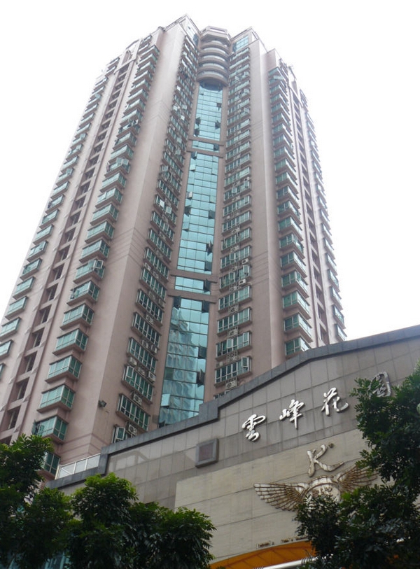 4 XiaoFeng Building
